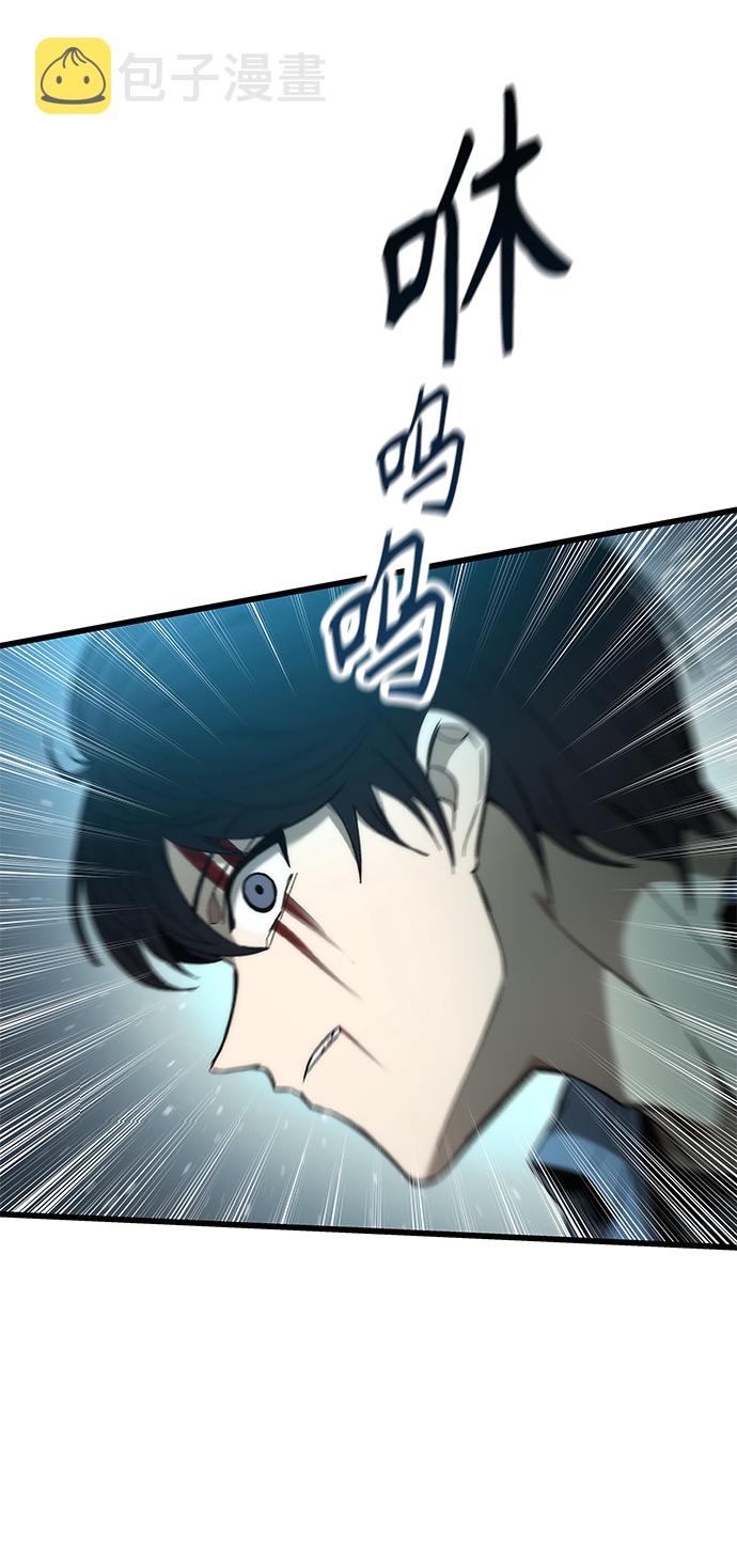 [第19话] 落伍者41