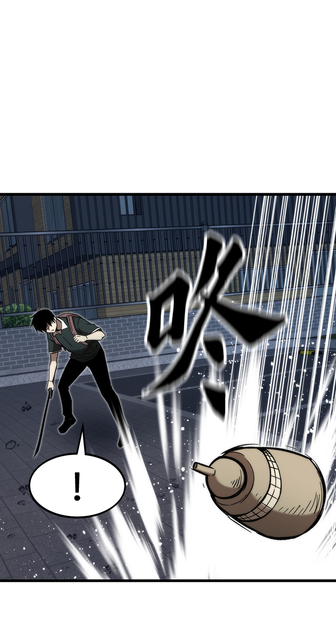 [第58话] 迈出一步97