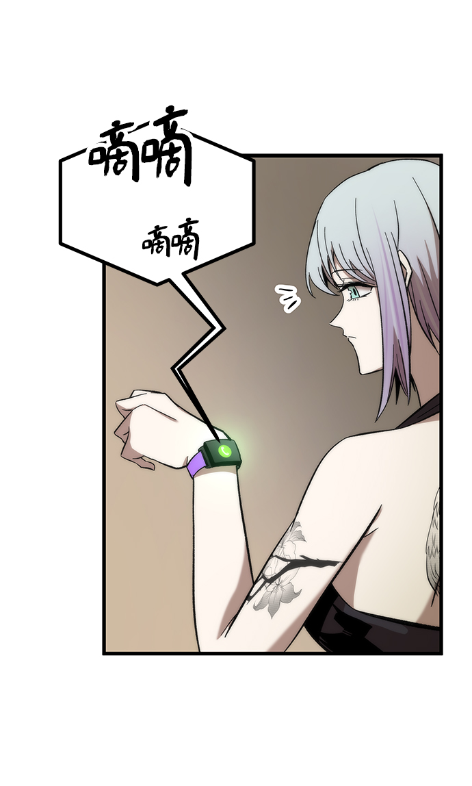 [第21话] 拷问5