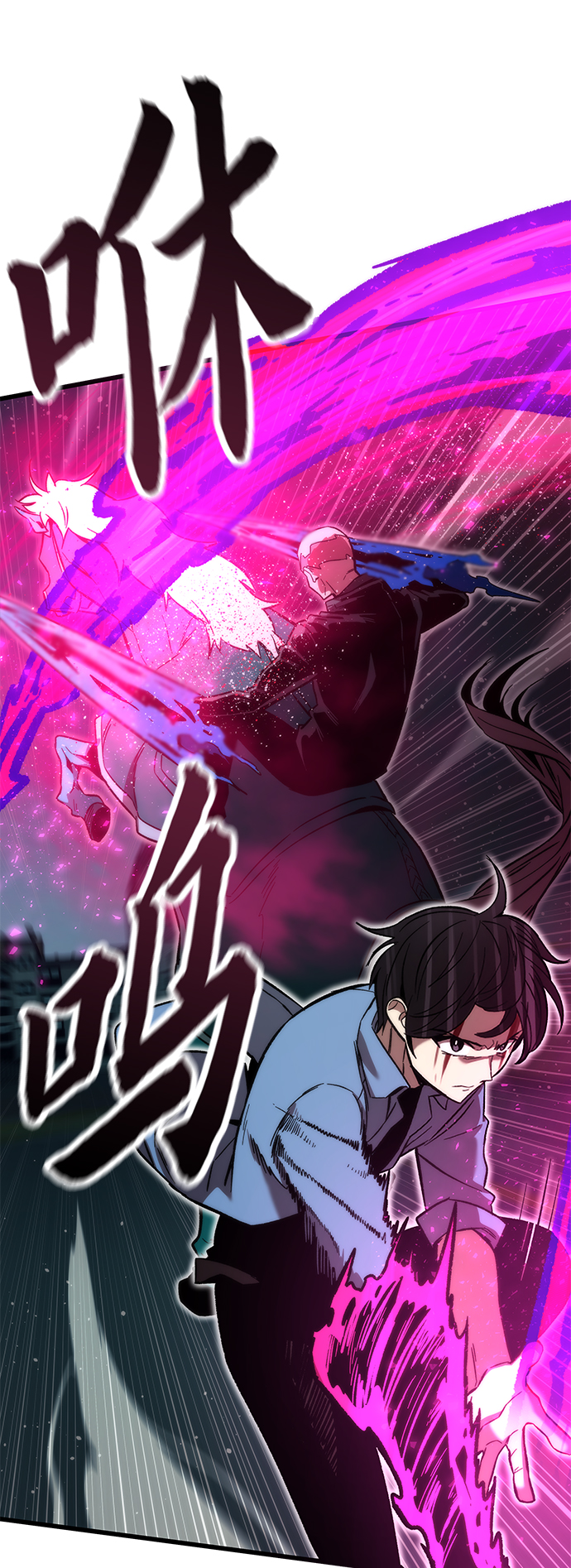 [第19话] 落伍者85
