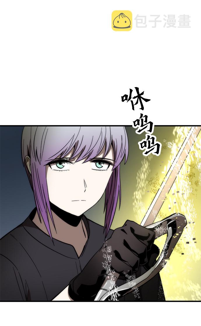 [第61话] 灵魂器皿80