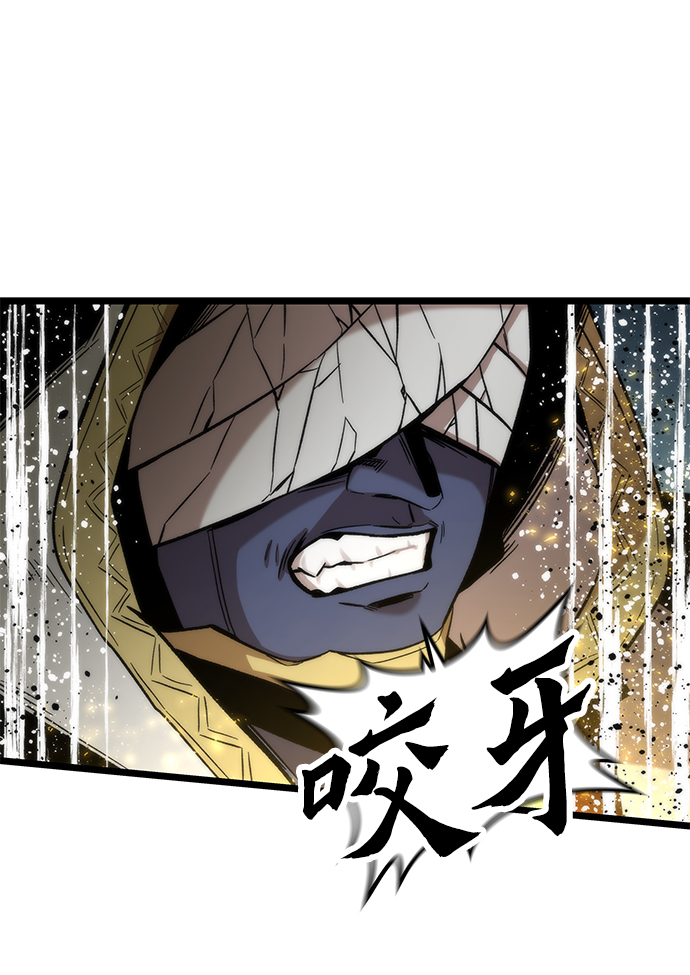 [第53话] 自立104