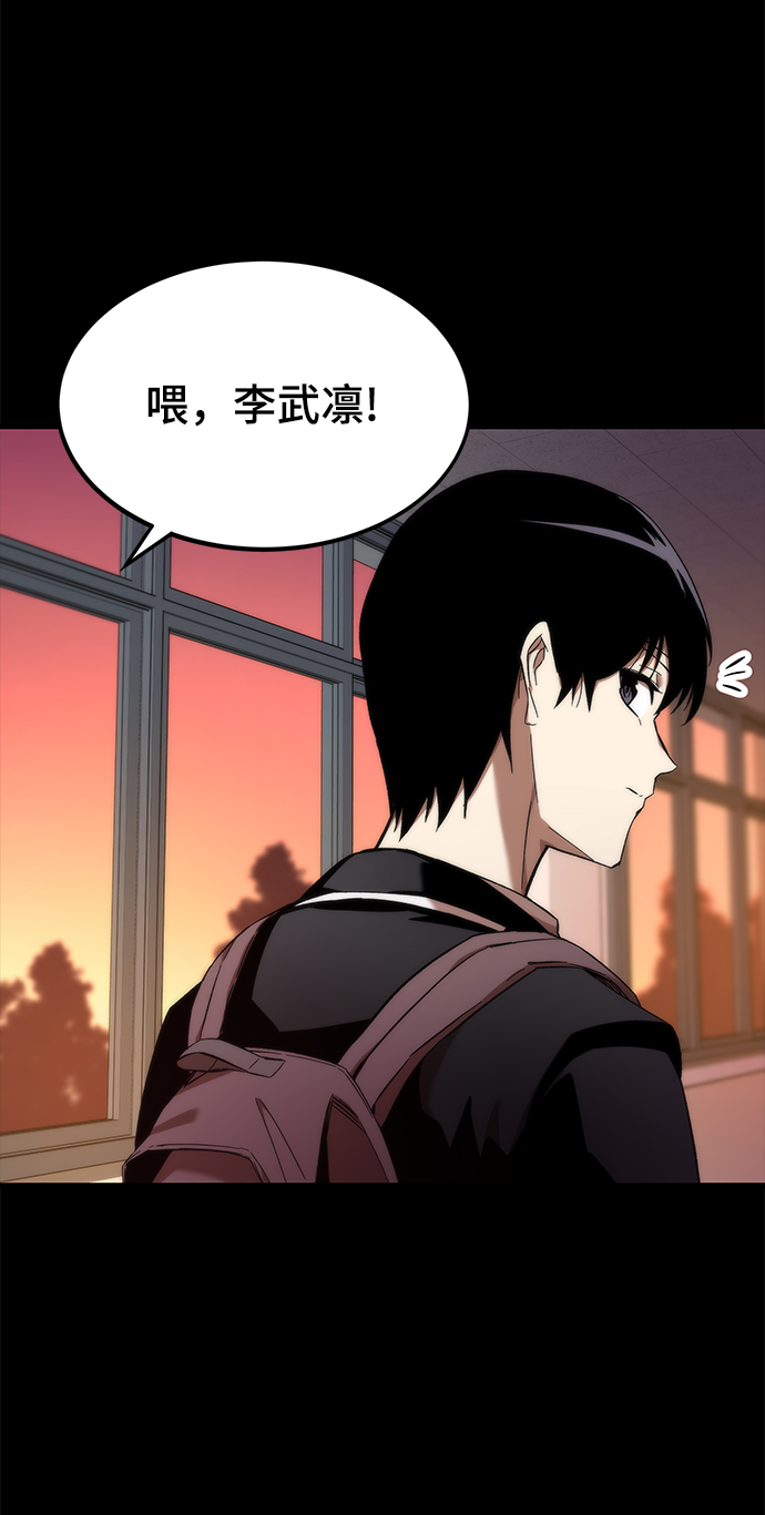 [第5话] 复仇者6