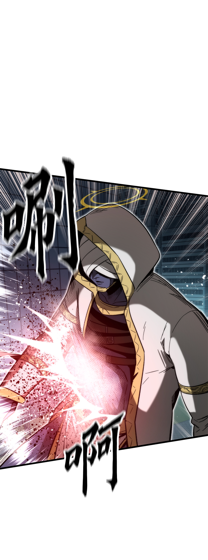 [第52话] 攻克巨人26