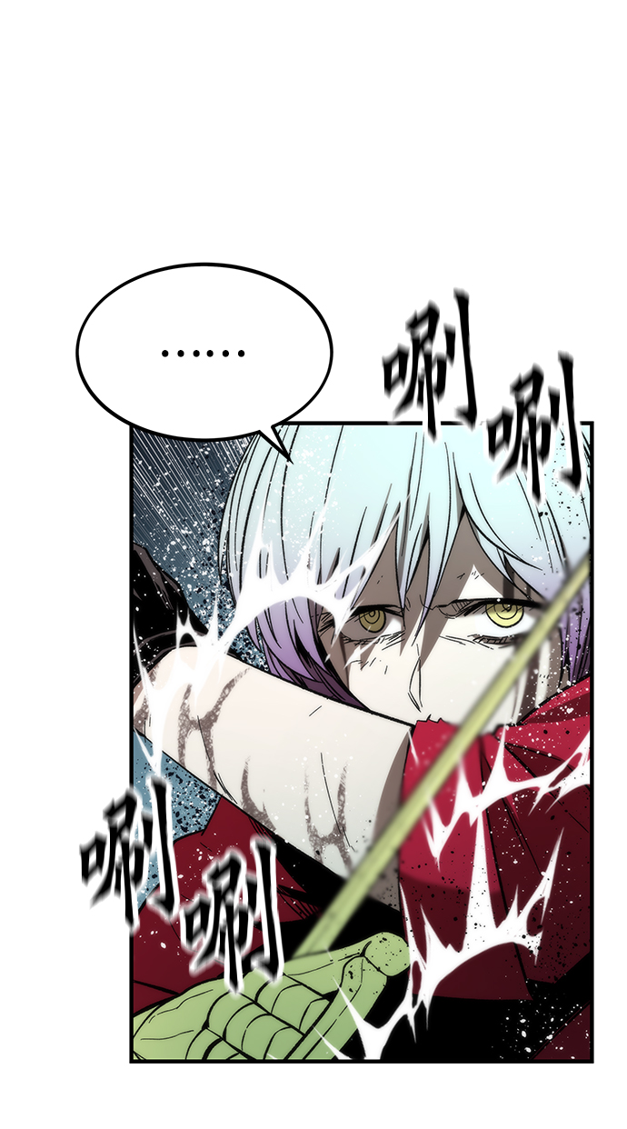 [第40话] 首脑62