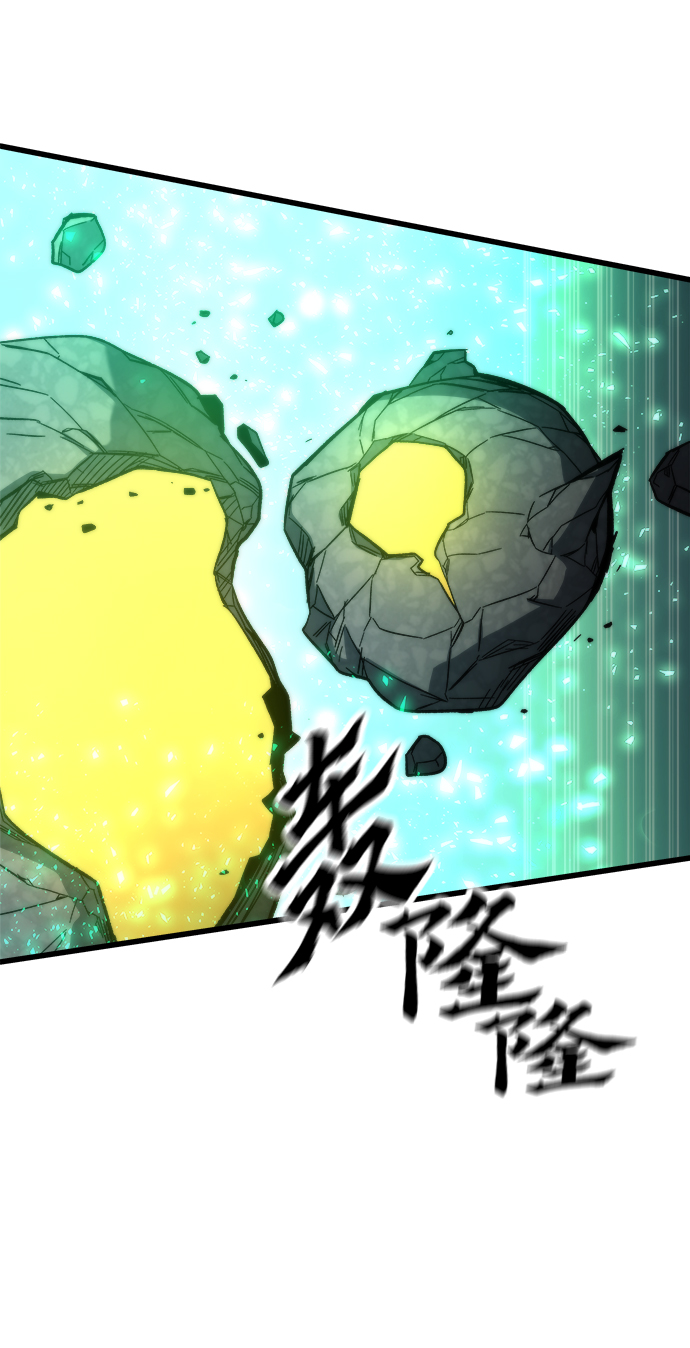 [第49话] 秘话64