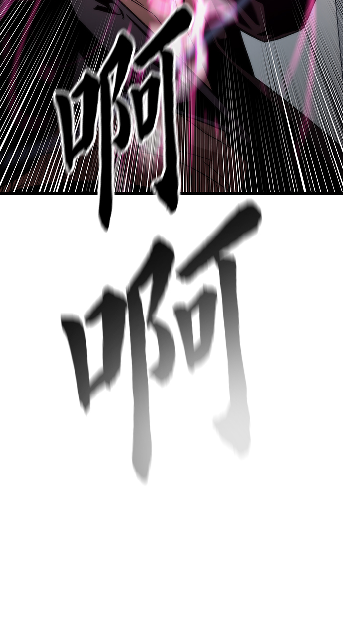 [第3话] 选择136