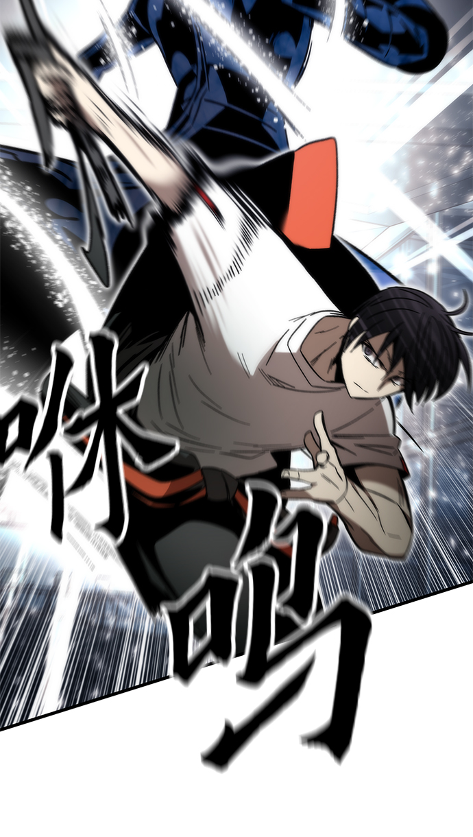 [第60话] 假的76