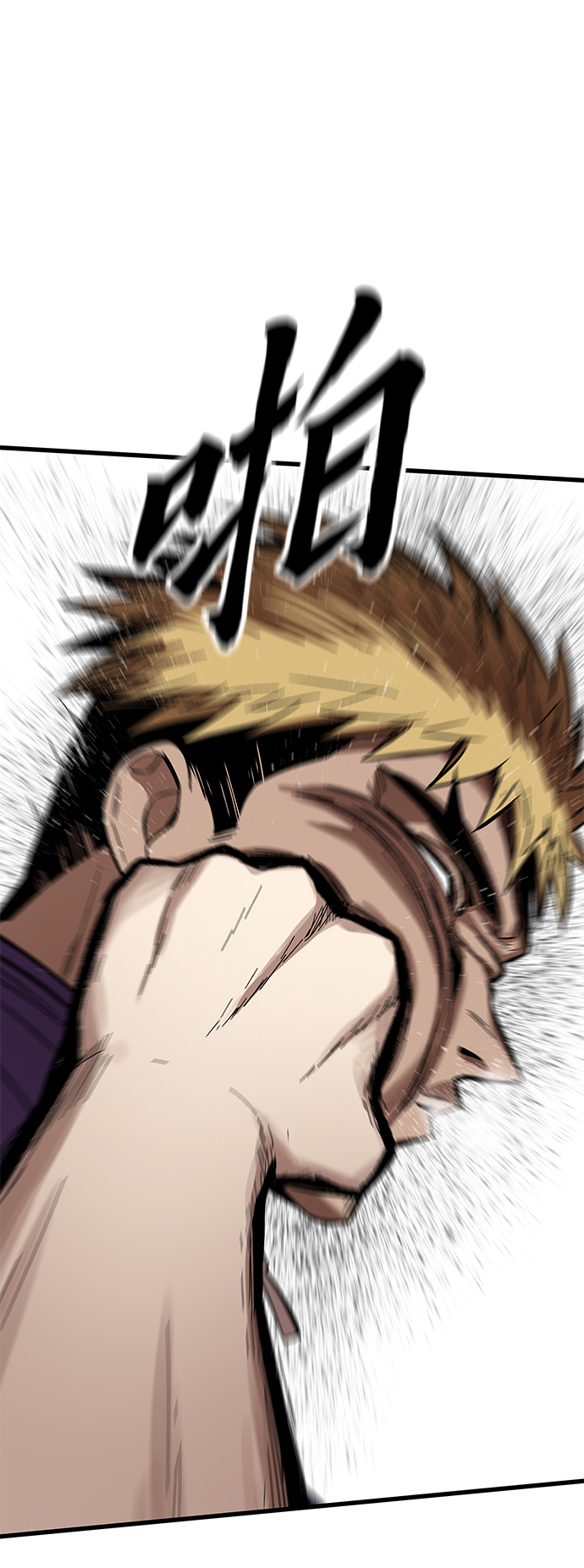 [第26话] 对决115