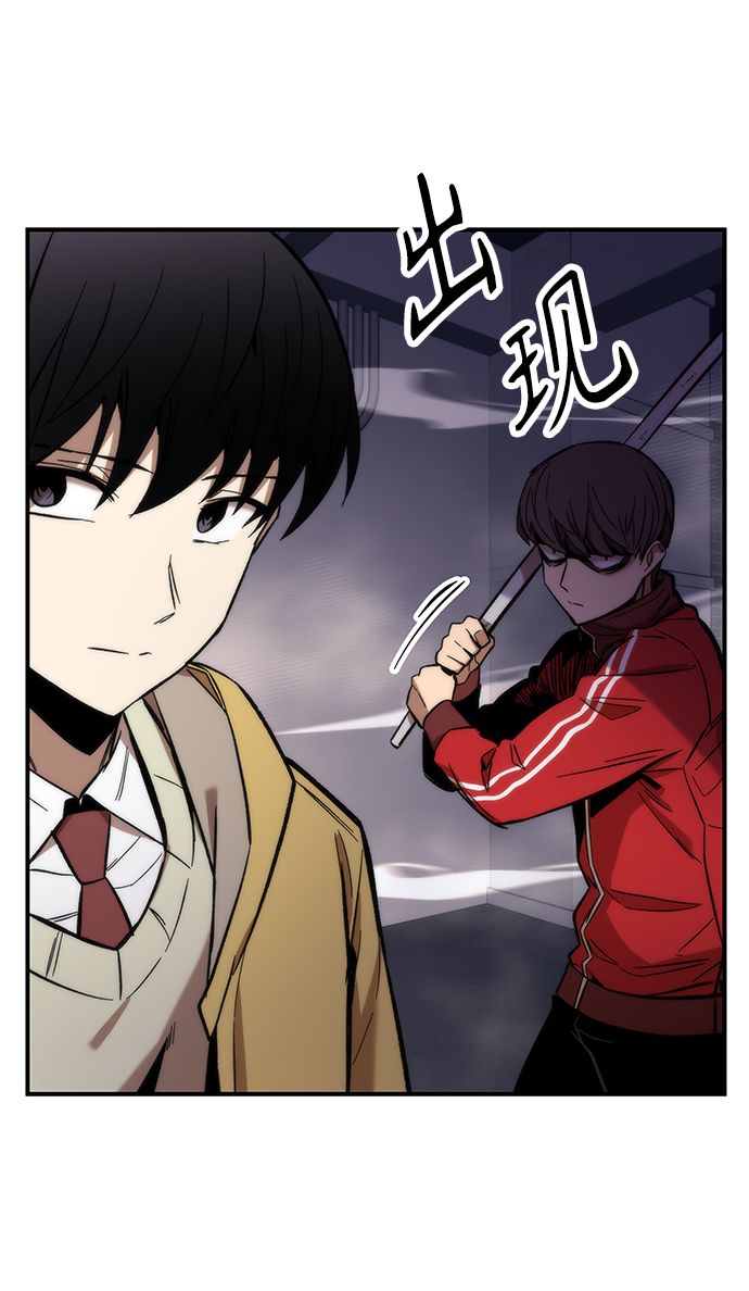 [第13话] 小怪30