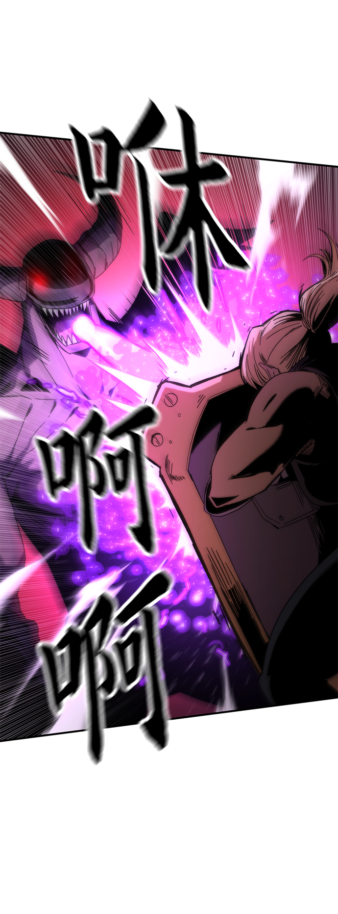 [第1话] 治疗师小弟110