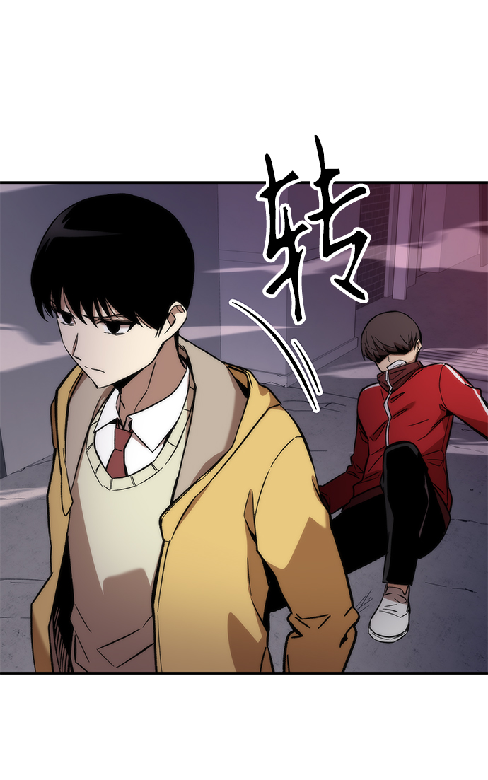 [第13话] 小怪45