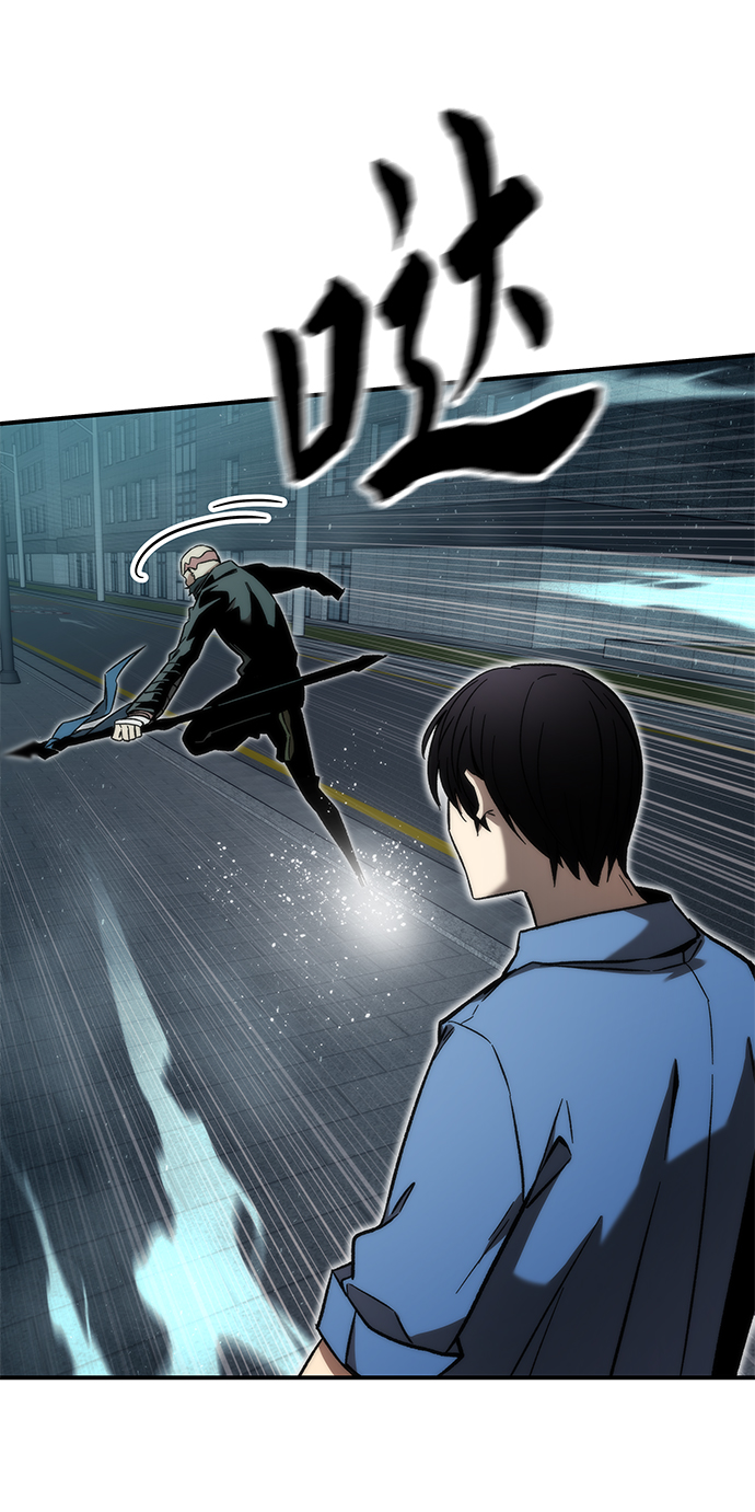 [第18话] 复仇者与枪手70