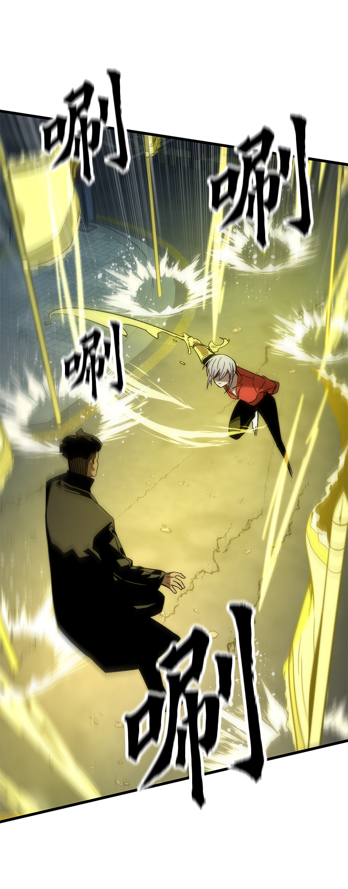 [第55话] 开战54