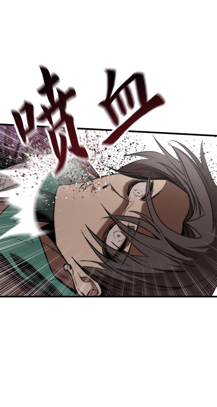 [第22话] 朋友63