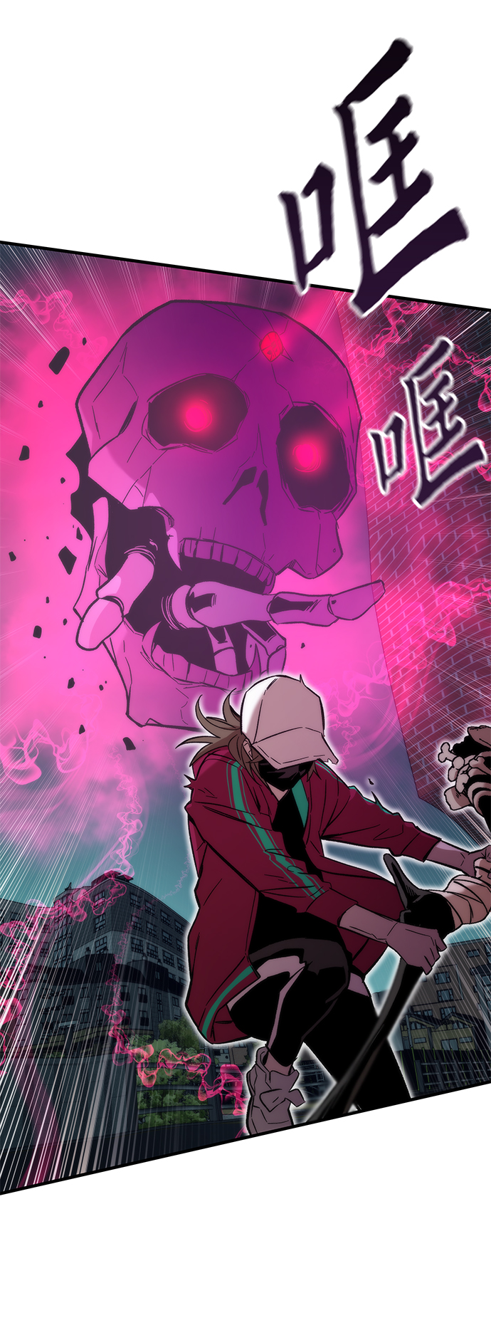 [第20话] 援军20
