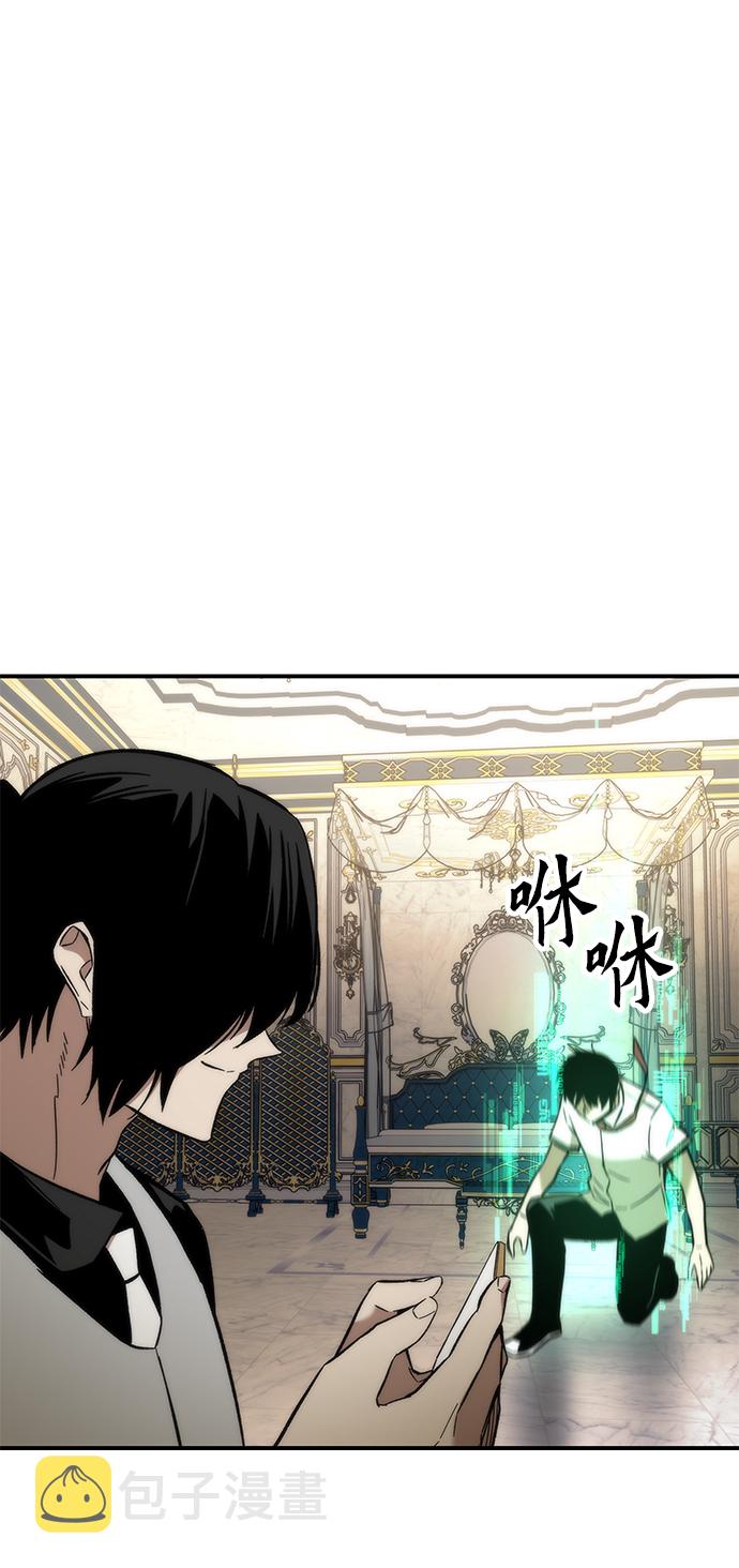[第45话] 莫名开心的一天107