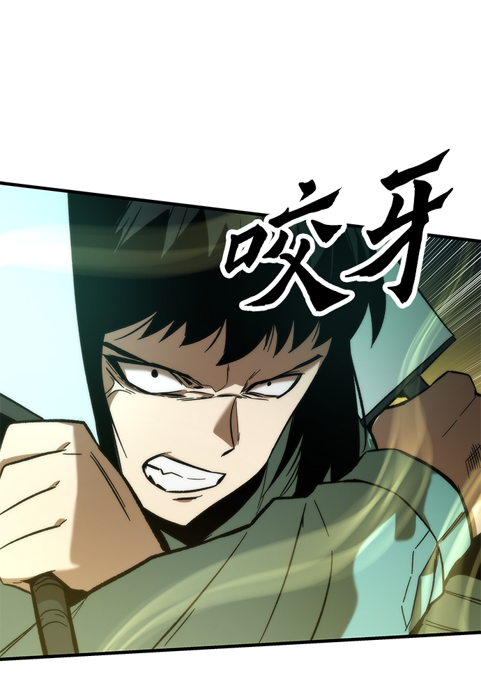 [第51话] 六人组队任务56