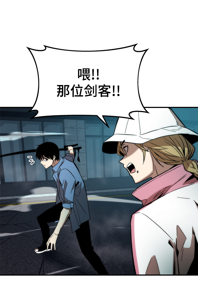[第15话] 争夺战34