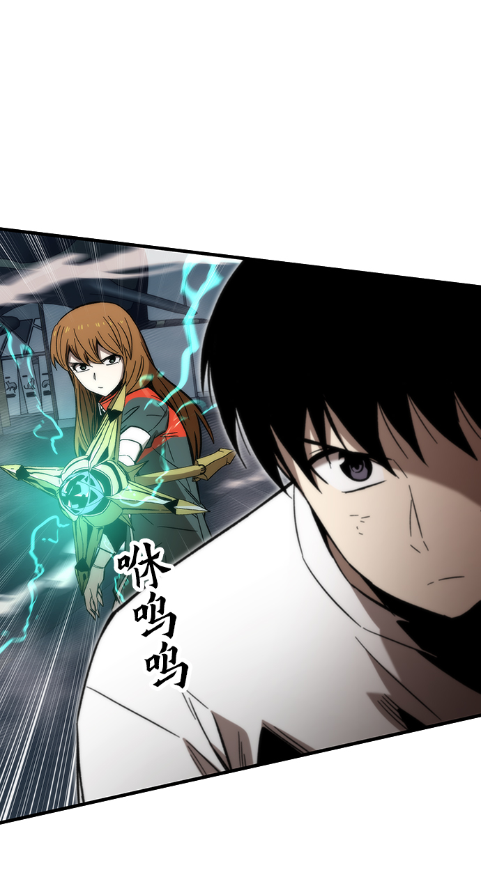 [第61话] 灵魂器皿60