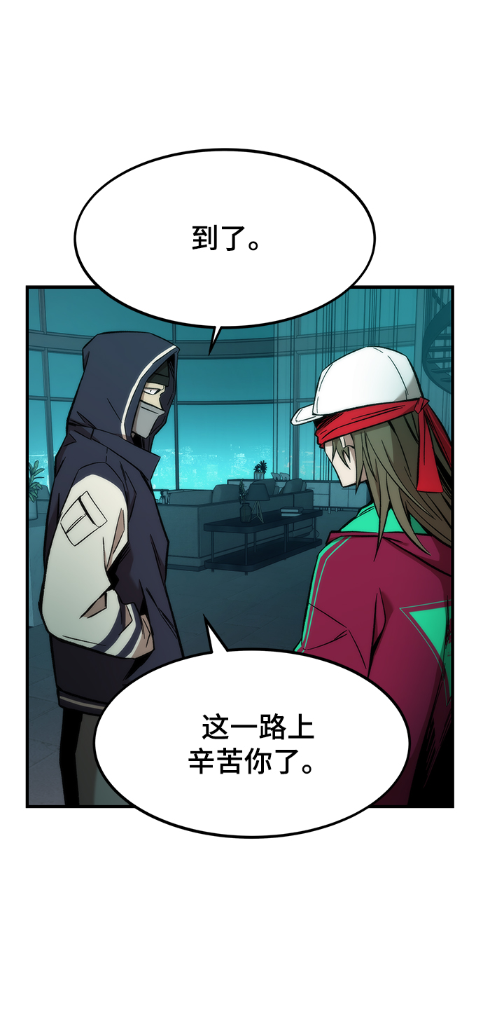 [第22话] 朋友111