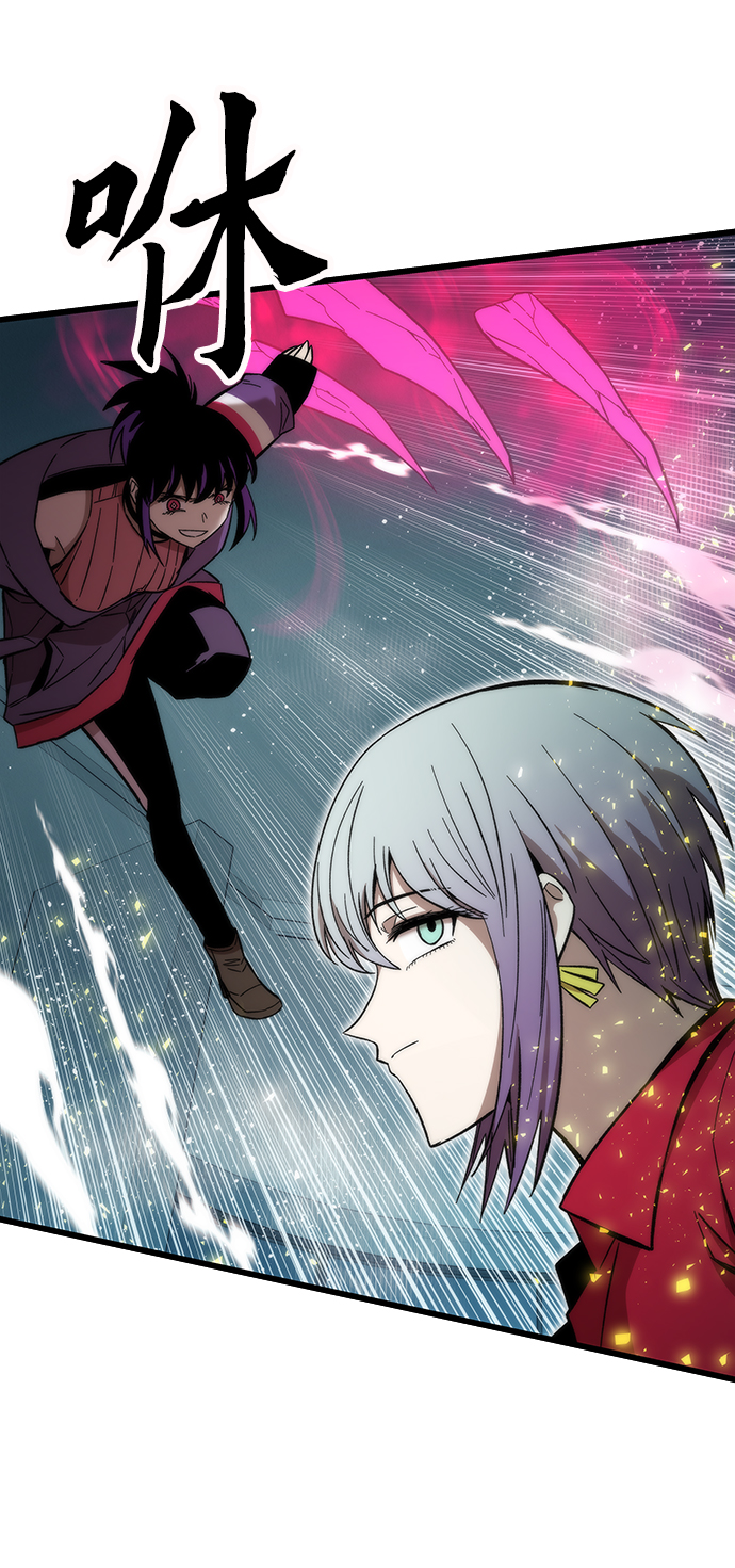 [第37话] 公会战33