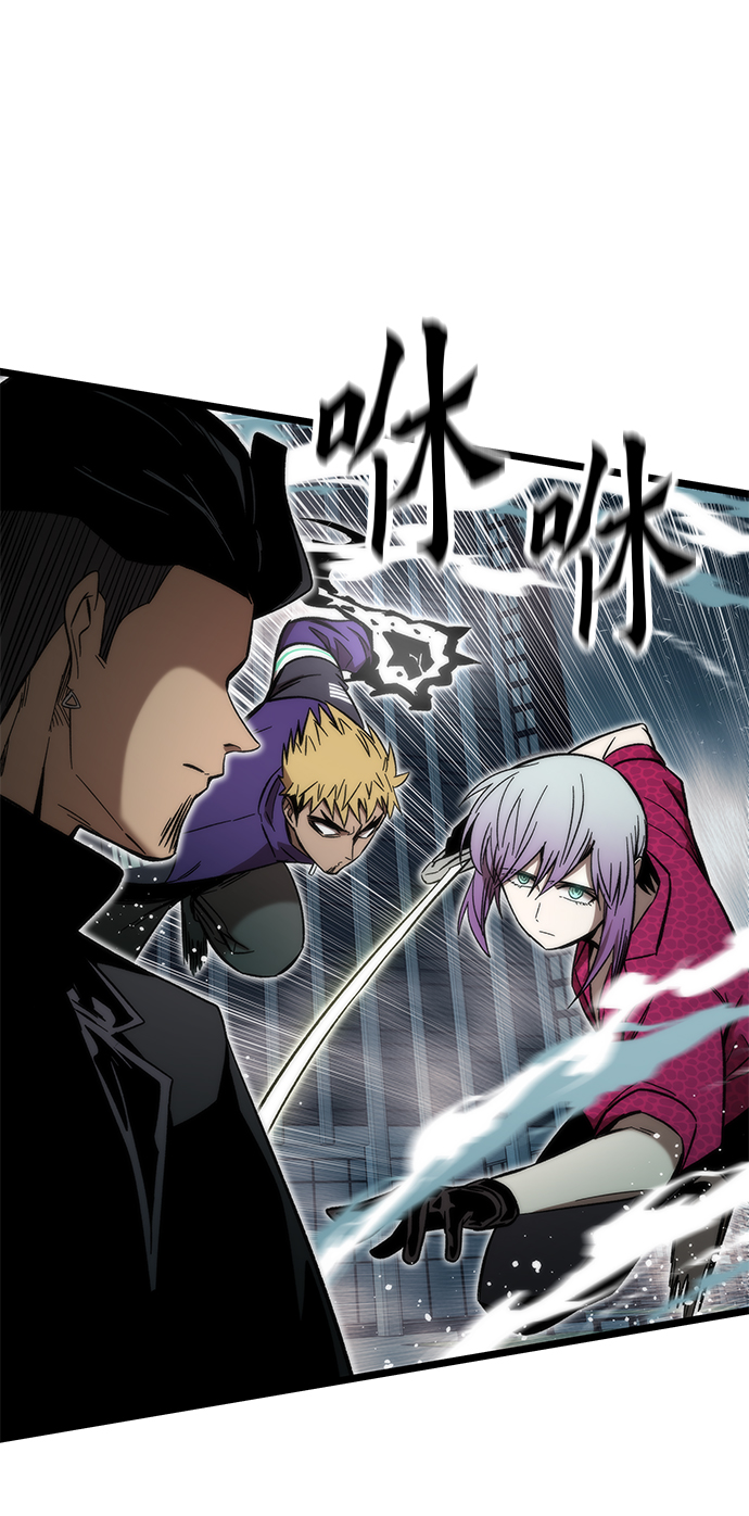 [第54话] 干得漂亮79