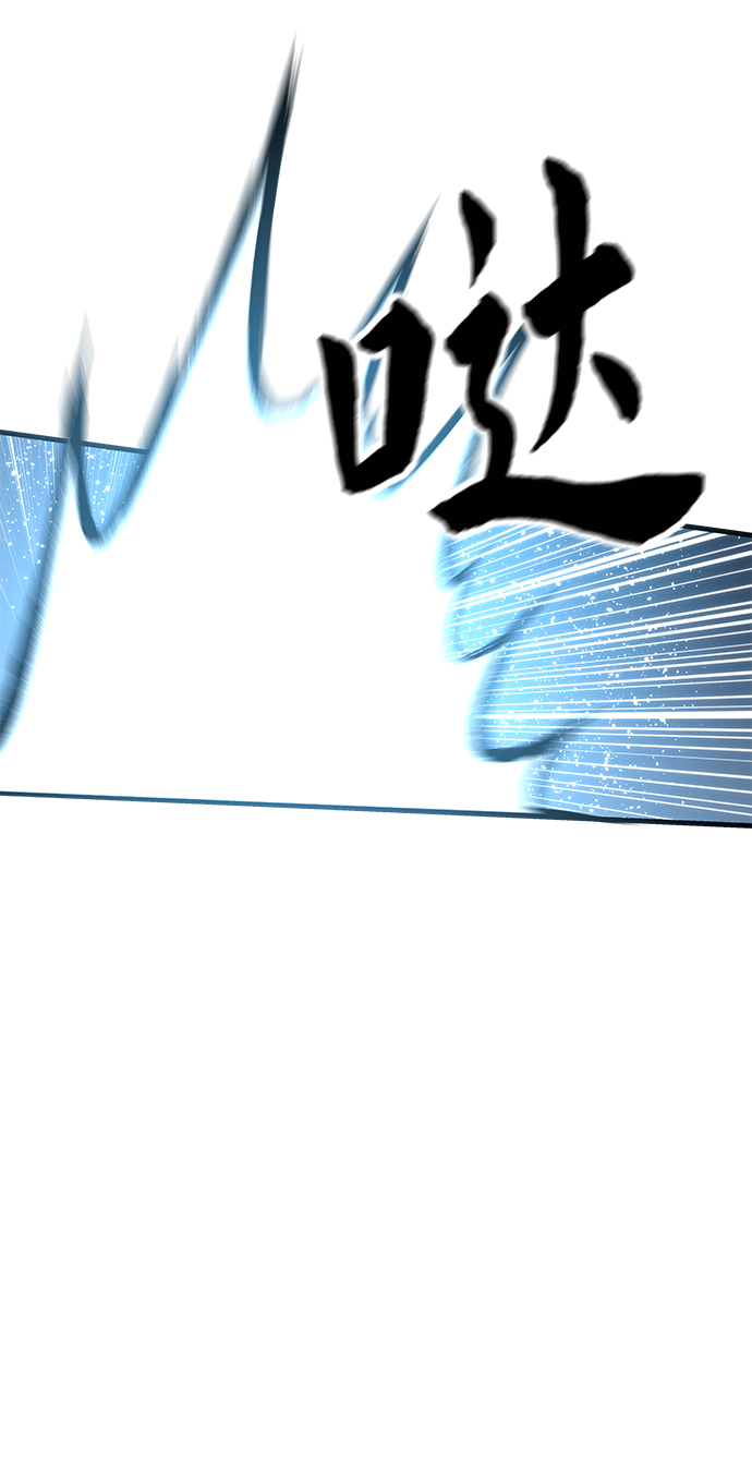 [第38话] 隐藏玩法111