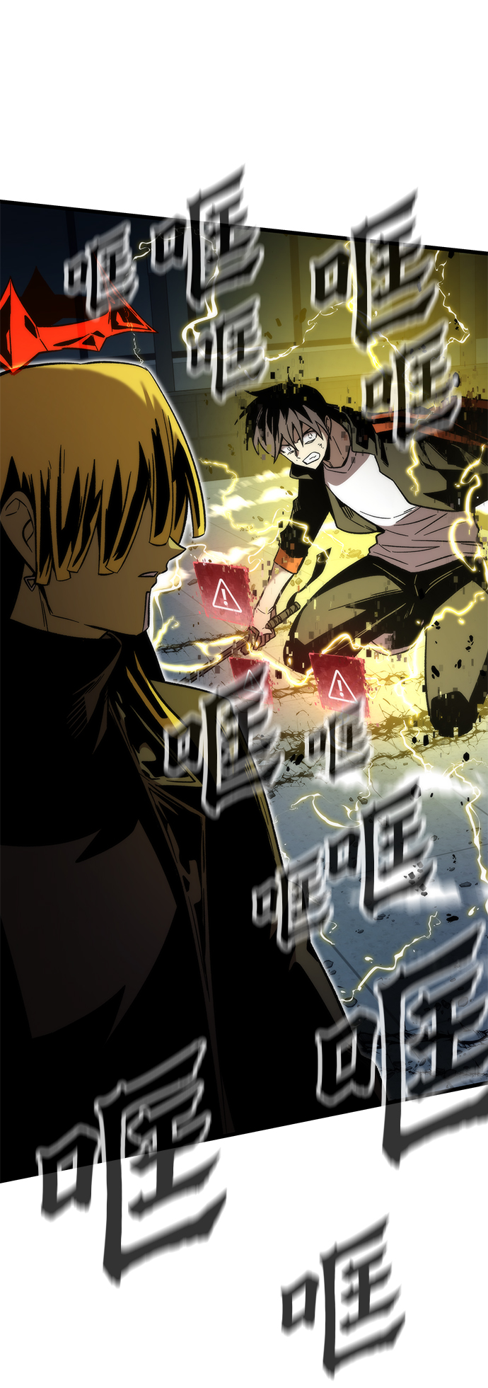 [第56话] 屈辱68