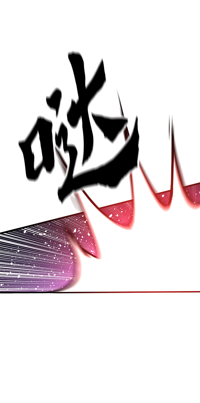[第47话] 诡计制造者89