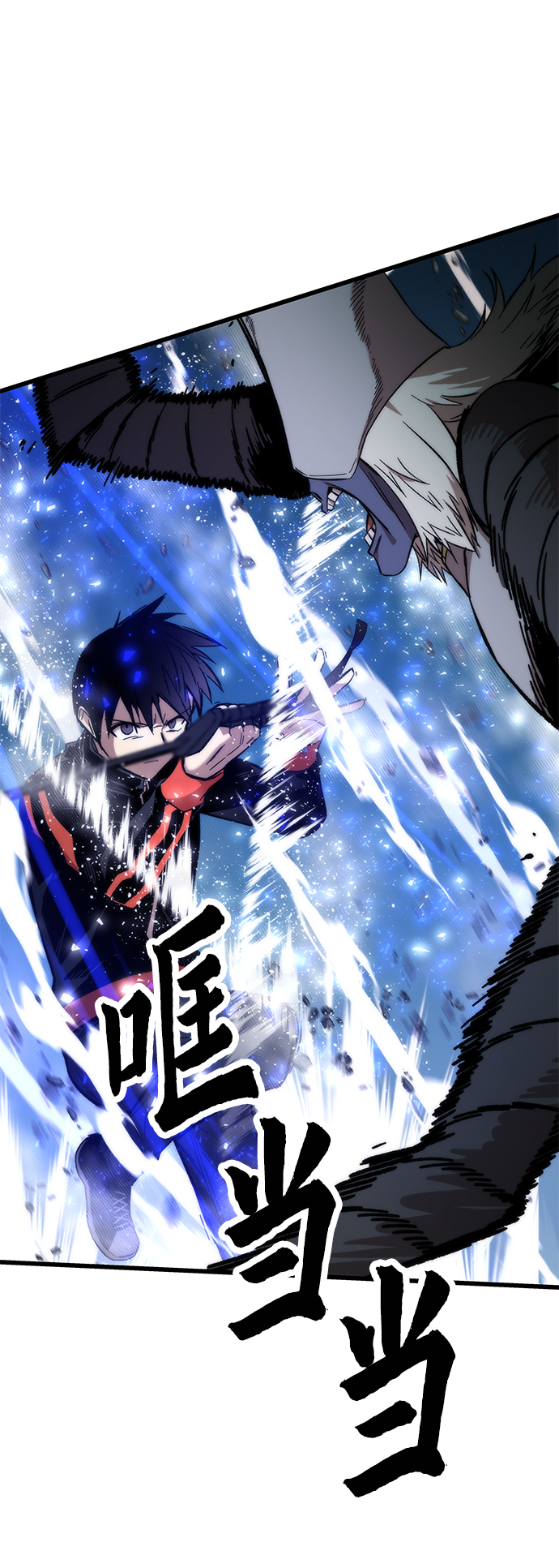 [第38话] 隐藏玩法22