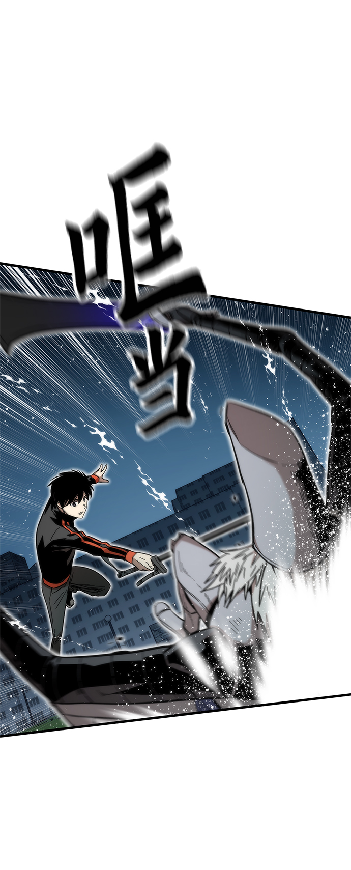 [第38话] 隐藏玩法45