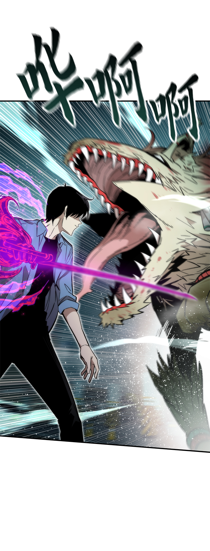 [第17话] 评估8