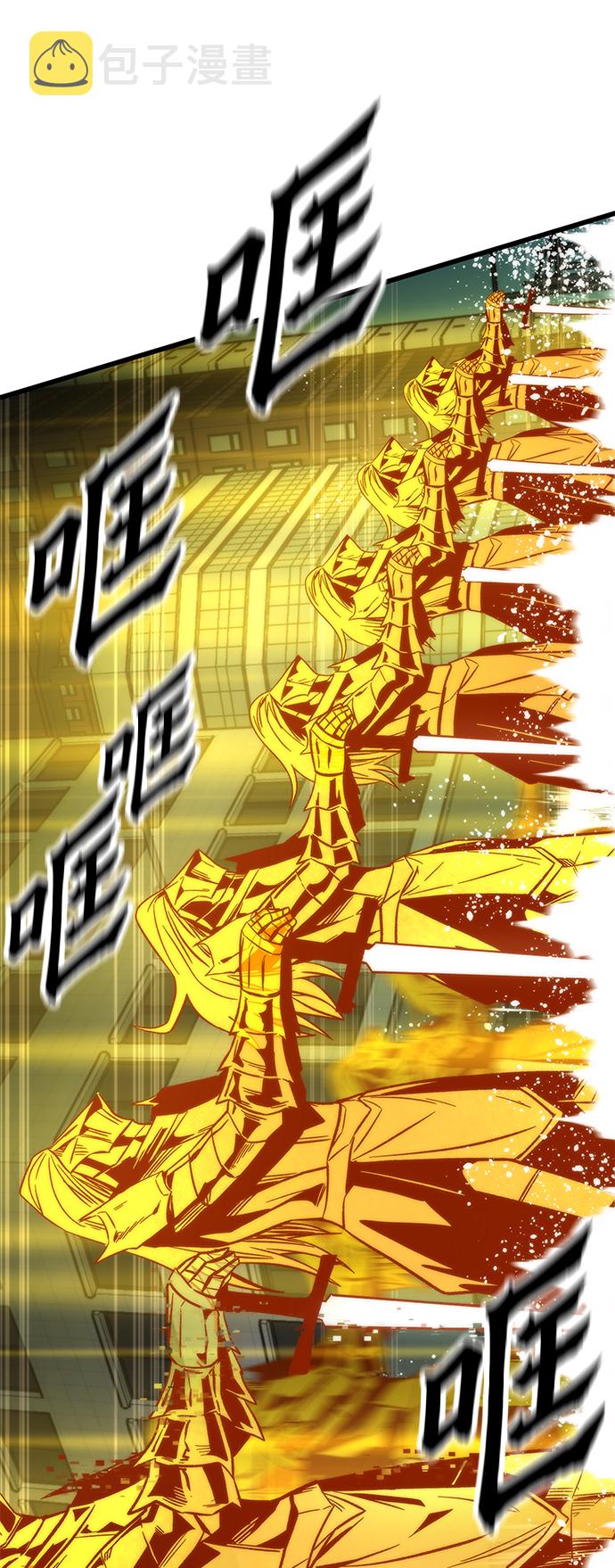 [第55话] 开战66