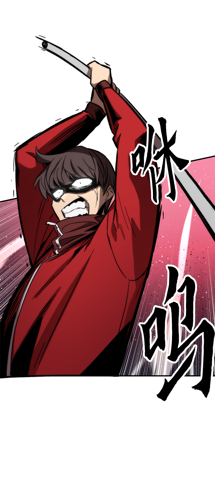[第13话] 小怪31