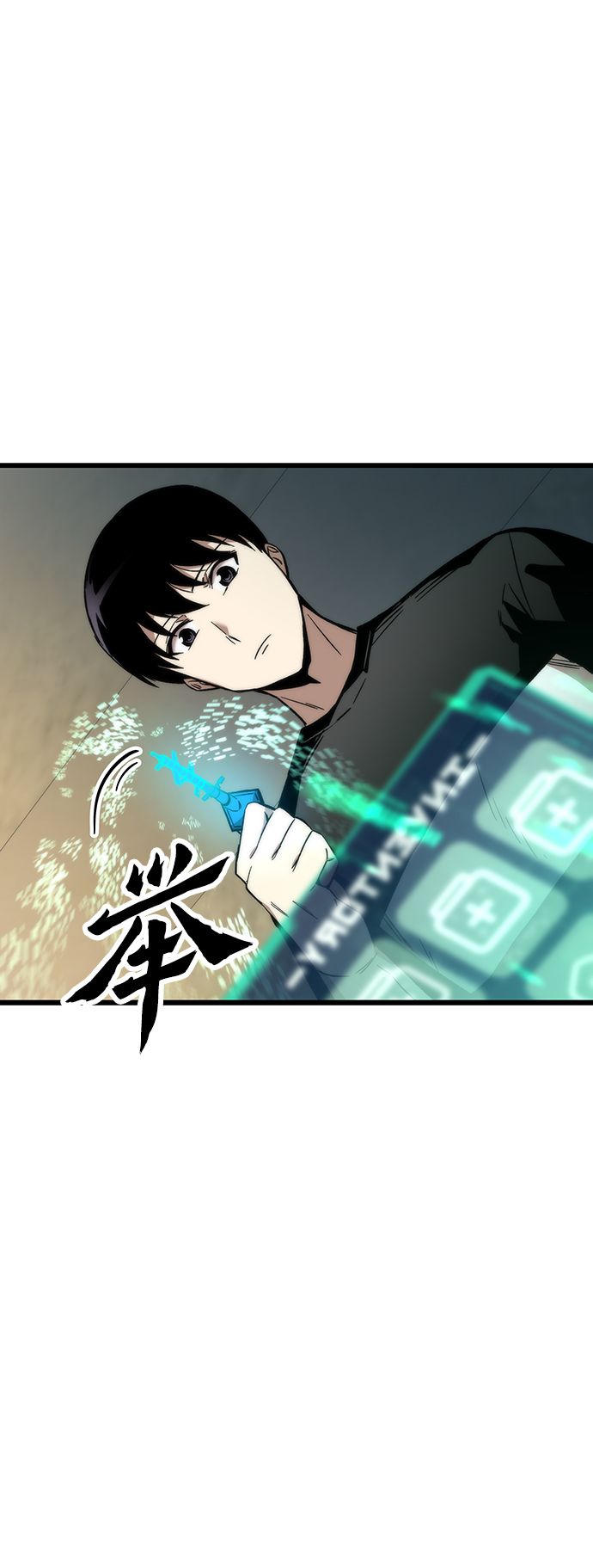 [第36话] 宴会39