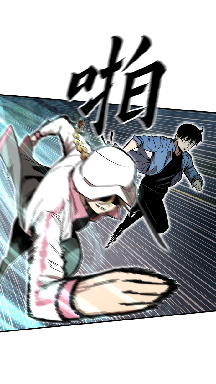 [第14话] 搭档87