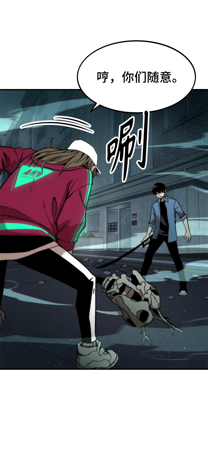 [第20话] 援军39