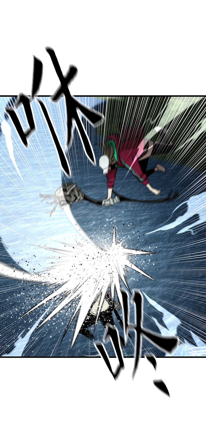 [第8话] 玩家67