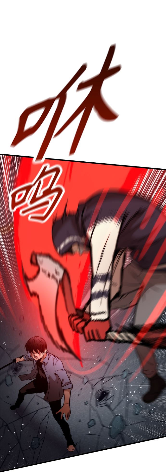 [第20话] 援军49
