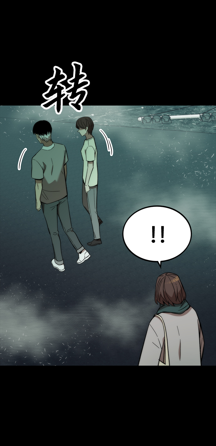 [第48话] 插叙62