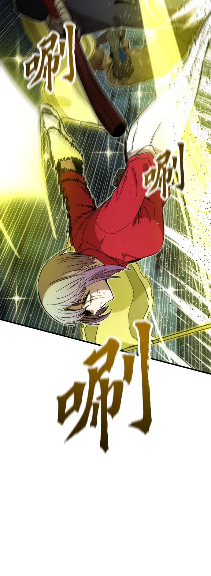 [第40话] 首脑55