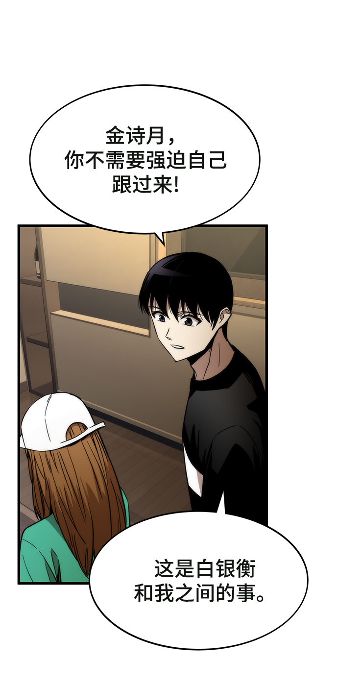 [第35话] 忏悔123