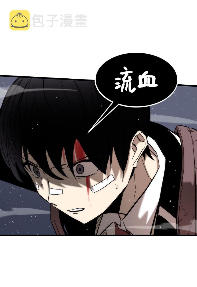 [第7话] 顺从55