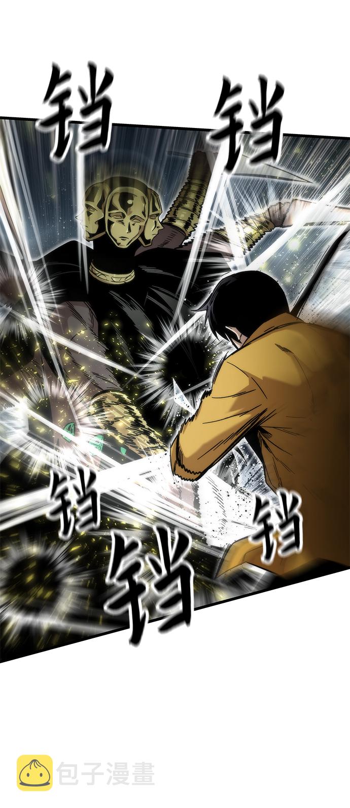 [第31话] 再次挑战10