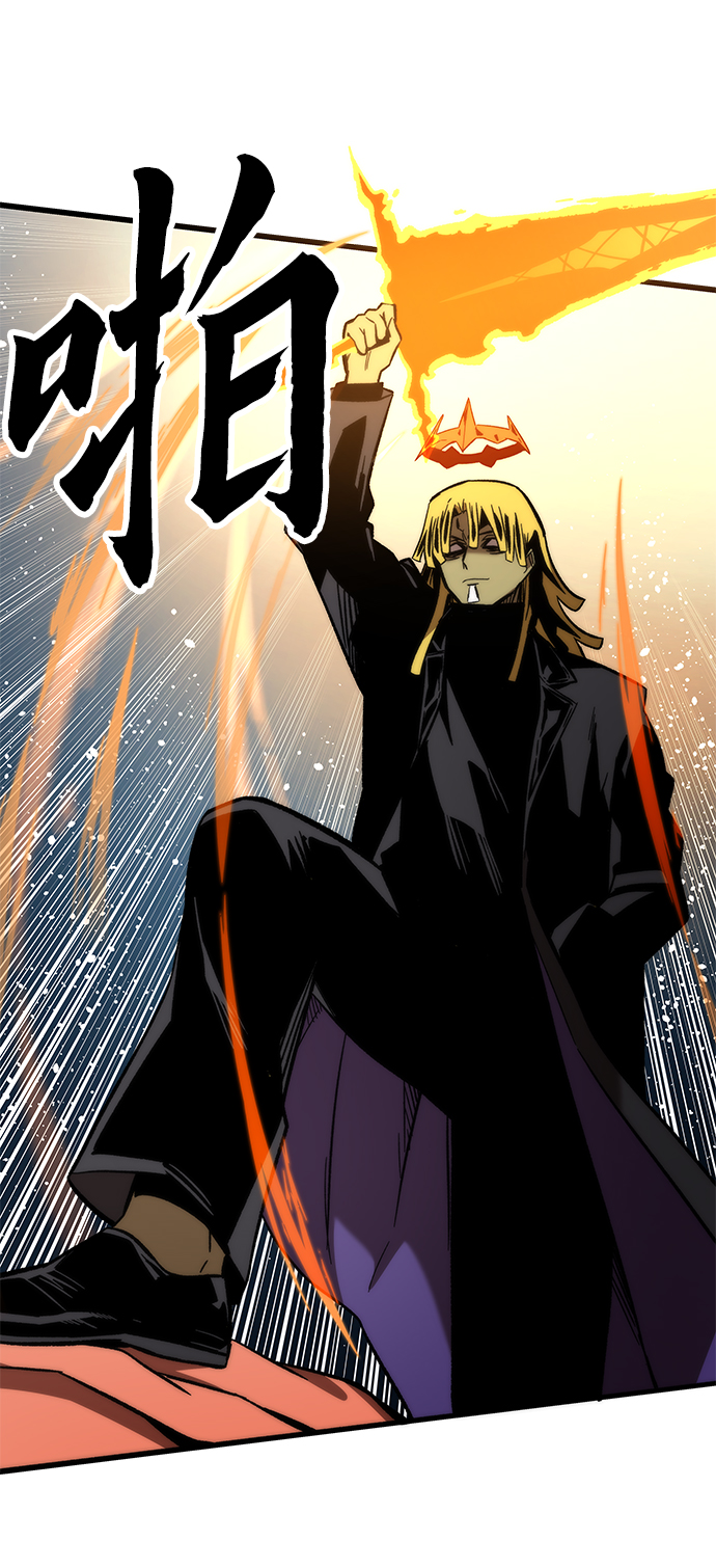 [第56话] 屈辱61
