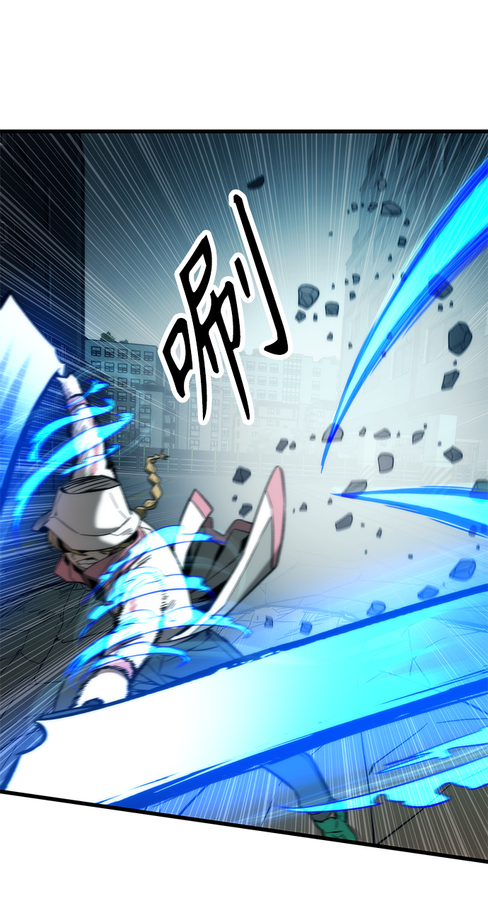 [第15话] 争夺战89