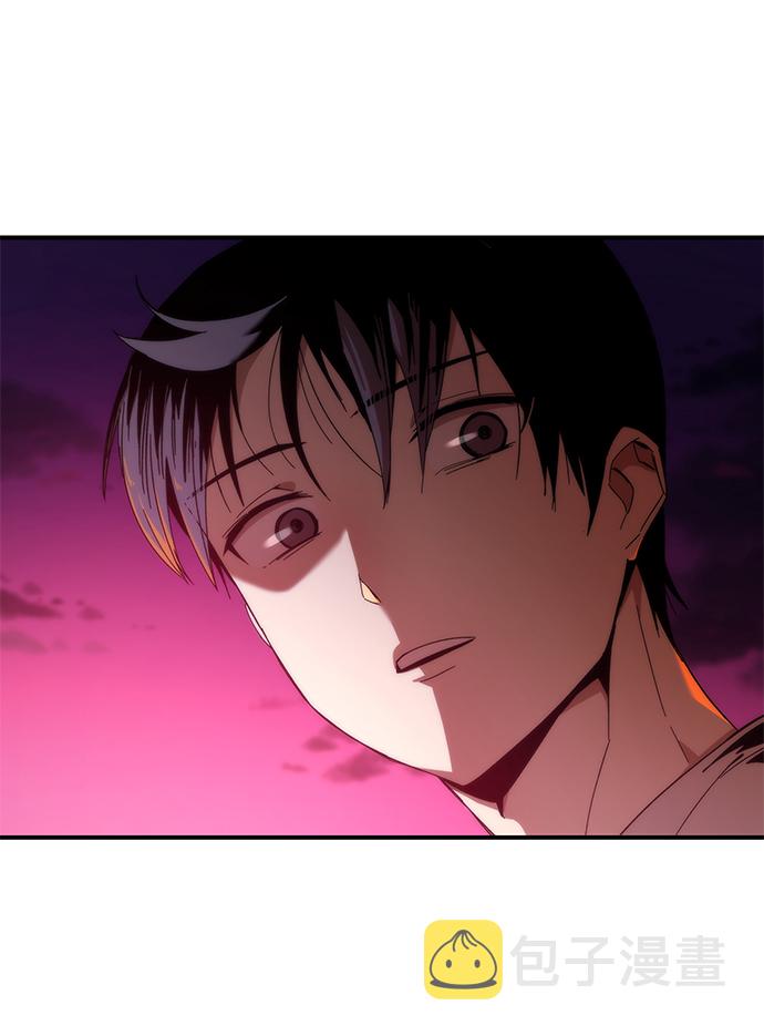 [第1话] 治疗师小弟233