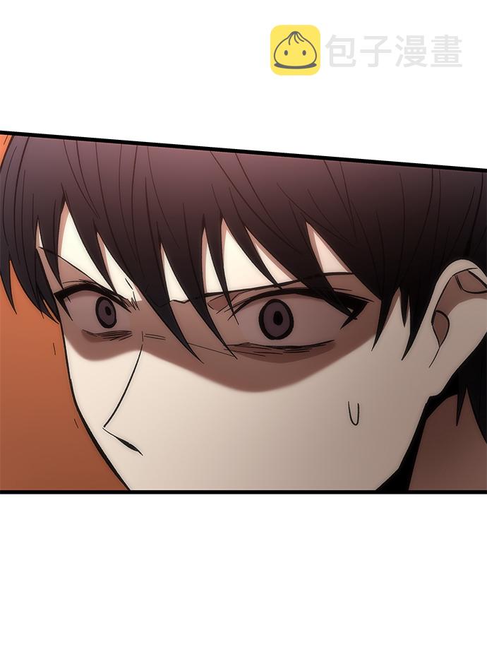 [第21话] 拷问86