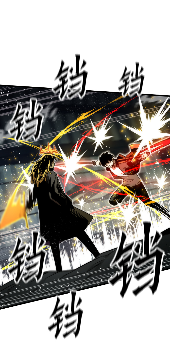 [第55话] 开战87